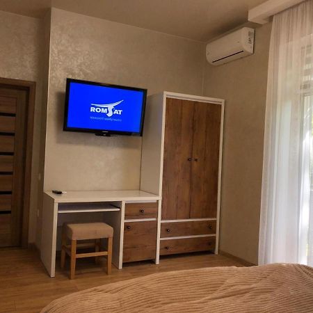 Апартаменти Карпати Extérieur photo